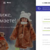 CreditPlus.ru Review